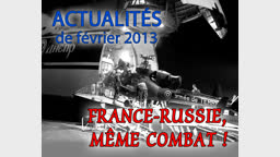 France-Russie, même combat !