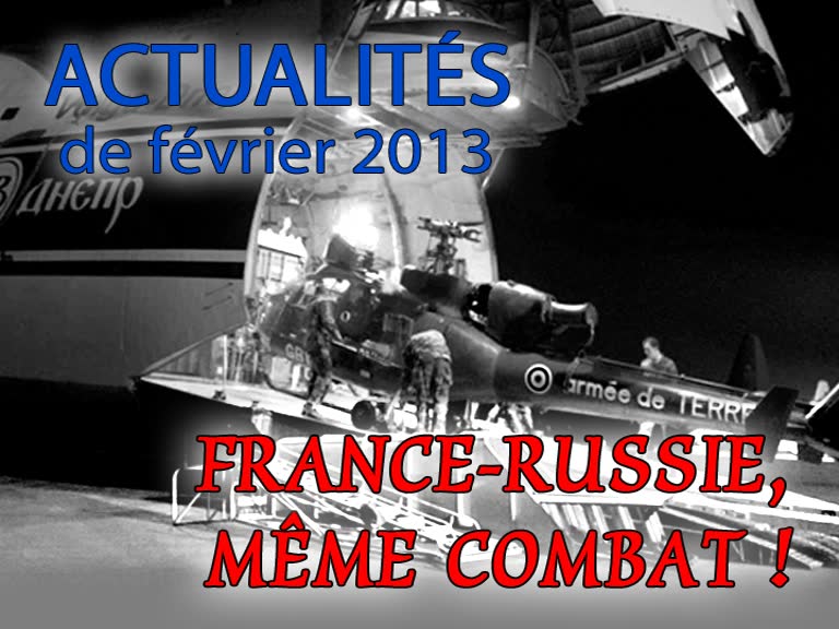 France-Russie, même combat !