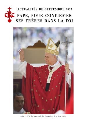 Pape, pour confirmer ses frères dans la foi.