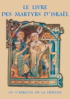 Le Livre des martyrs d’Israël