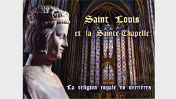 Saint Louis et la Sainte-Chapelle