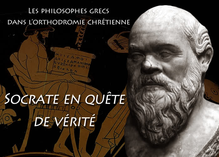 Socrate en quête de vérité.