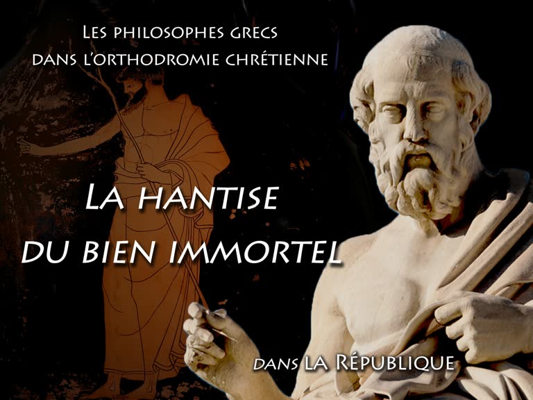 La hantise du bien immortel, dans “ La République ”.