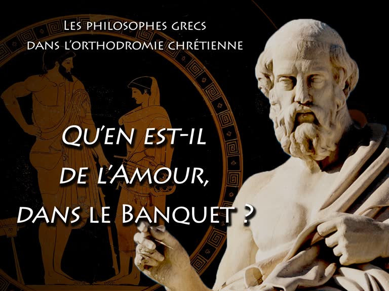 Qu’en est-il de l’amour dans “ Le Banquet ” ?