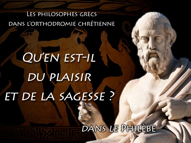 Qu’en est-il du plaisir et de la sagesse dans le “ Philèbe ” ?