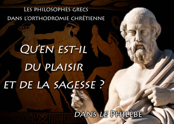 Qu’en est-il du plaisir et de la sagesse dans le “ Philèbe ” ?