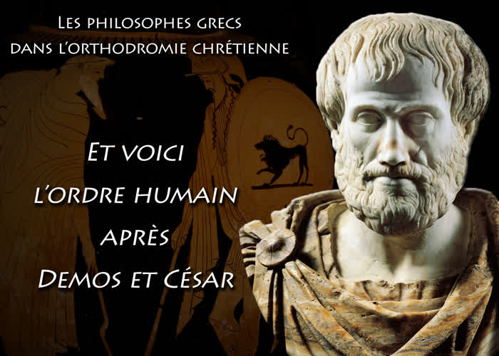 Et voici l’ordre humain, après Démos et César.