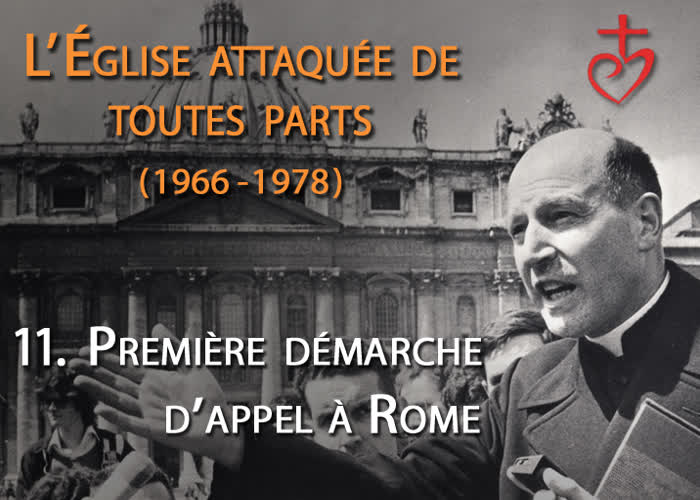 Montage : Première démarche d’appel à Rome.