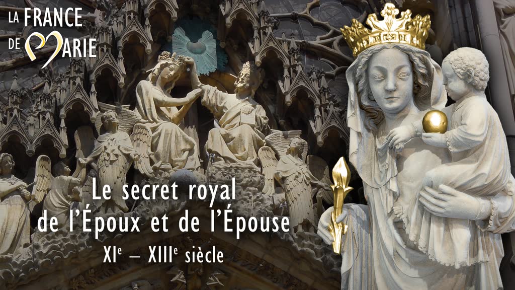 Le secret royal de l’Époux et de l’Épouse (XIe – XIIIe siècle).
