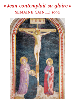 Le jardin de l’agonie et la comparution devant le grand-prêtre.