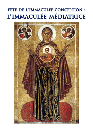 Fête de l’Immaculée Conception : <br />l’Immaculée Médiatrice